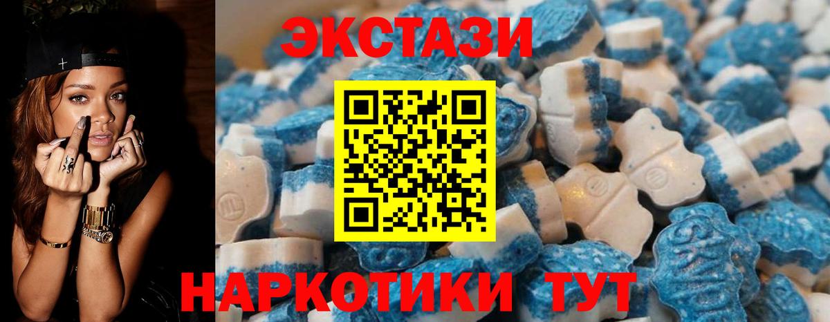 Канабис  КЕТАМИН  Меф МЯУ МЯУ   ГАШИШ  Вход с VPN  NBOMe  Кувандык  Cocaine 