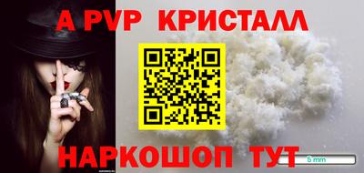 марки nbome Изобильный