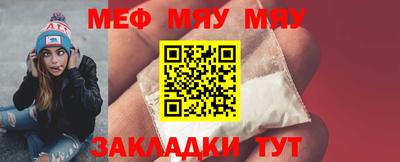 марки nbome Изобильный