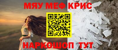 трава Ипатово