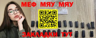 марки nbome Изобильный