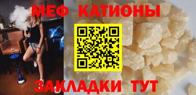 марки nbome Изобильный