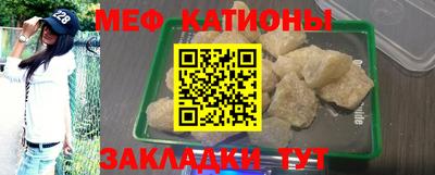 трава Ипатово