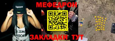 марки nbome Изобильный