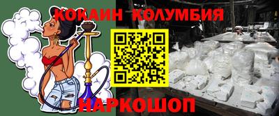 герыч Ирбит
