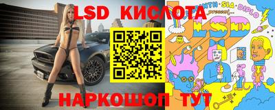 герыч Ирбит