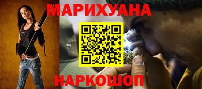 герыч Ирбит