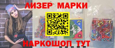 трава Ипатово