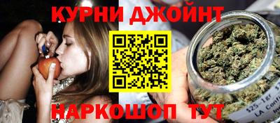 герыч Ирбит