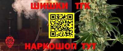 герыч Ирбит