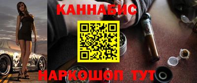 герыч Ирбит