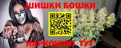 трава Ипатово