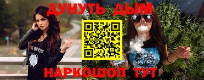 герыч Ирбит