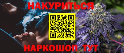 марки nbome Изобильный