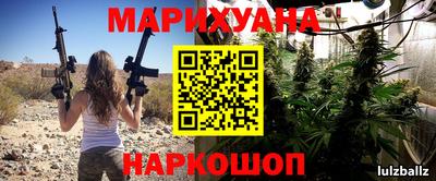герыч Ирбит