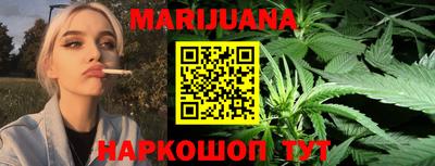 трава Ипатово