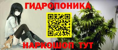марки nbome Изобильный