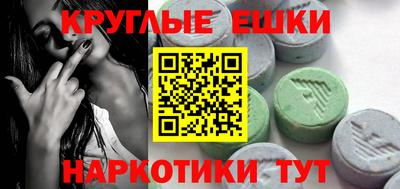 марки nbome Изобильный