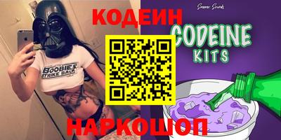 герыч Ирбит