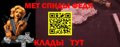 герыч Ирбит