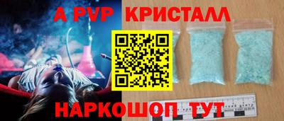 герыч Ирбит