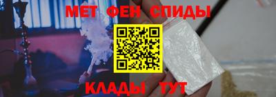 герыч Ирбит