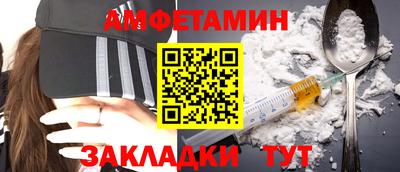 марки nbome Изобильный