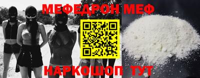 марки nbome Изобильный