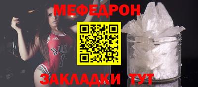 марки nbome Изобильный