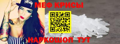 трава Ипатово