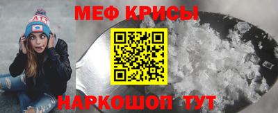 герыч Ирбит
