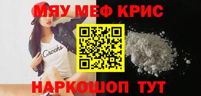 марки nbome Изобильный