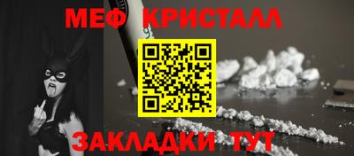 трава Ипатово