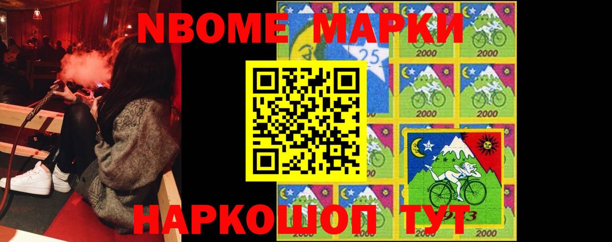 LSD-25 экстази ecstasy  Вход с VPN  Лсд 25 экстази ecstasy  Кувандык 
